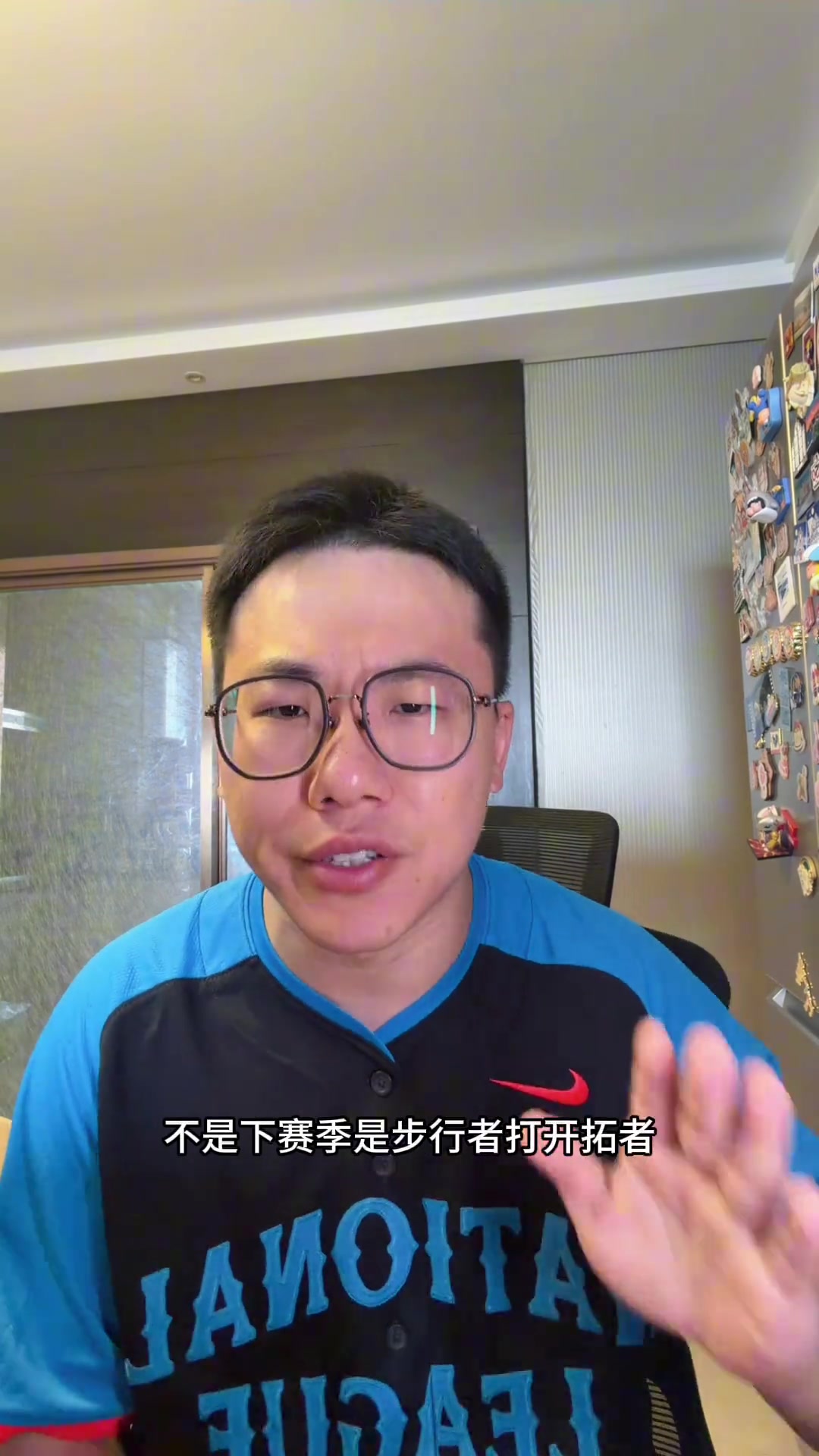 解说：因与杜蒙关系不融洽 德克·诺维茨基缺席澳门中国赛